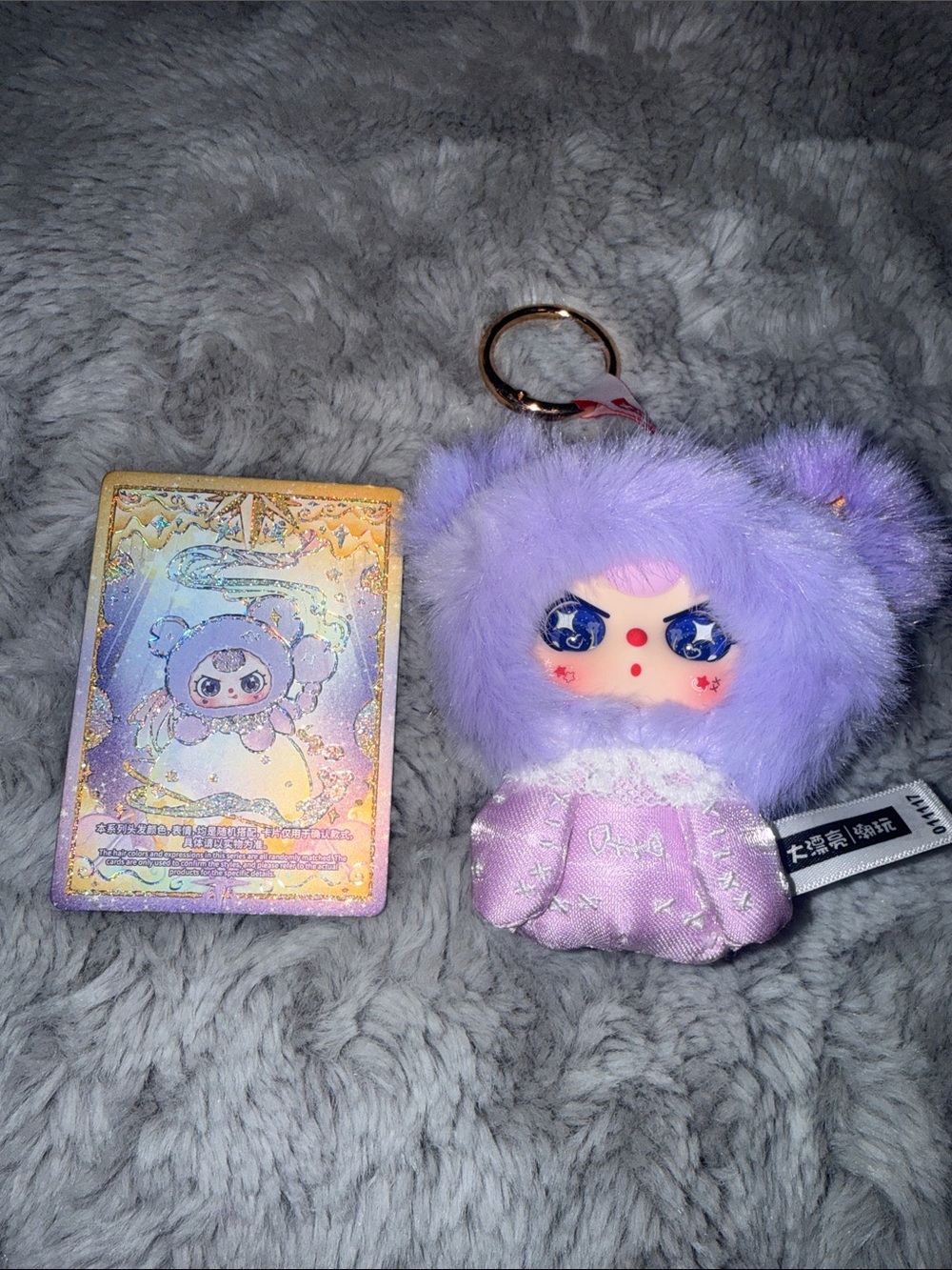 Purple Furry Doll Keychain Plush with Holographic Card SCORPIO
